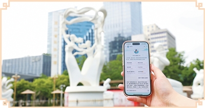 聚焦全球焦点：足球、篮球及综合竞技赛事前沿解读 - 黑白体育